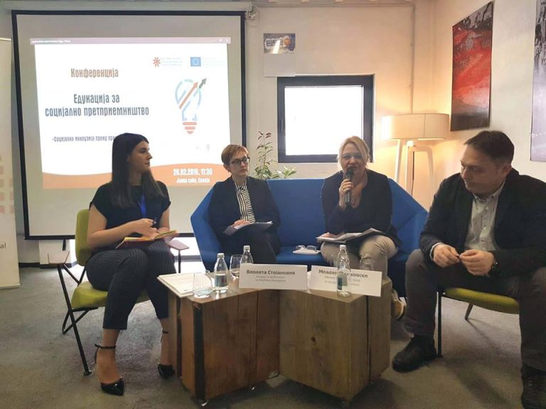 Social inclusion through entrepreneurship: final conference held in Skopje