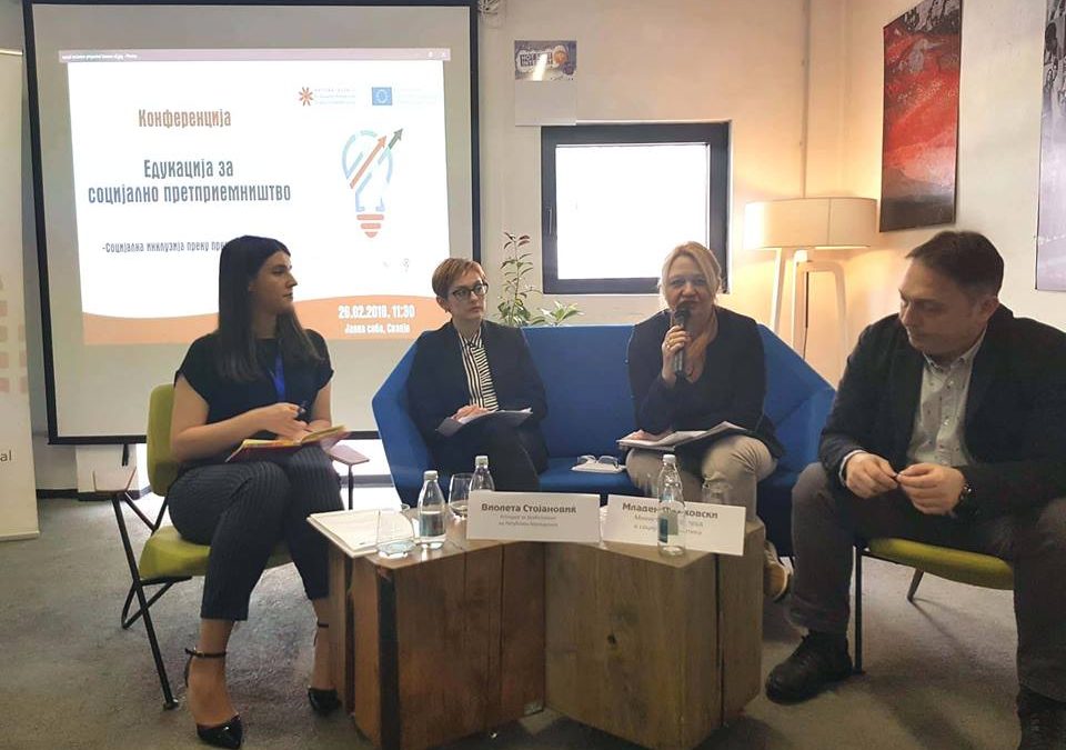 Social inclusion through entrepreneurship: final conference held in Skopje