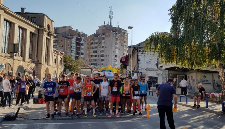 Born2Run Kumanovo: the third edition of the initiative