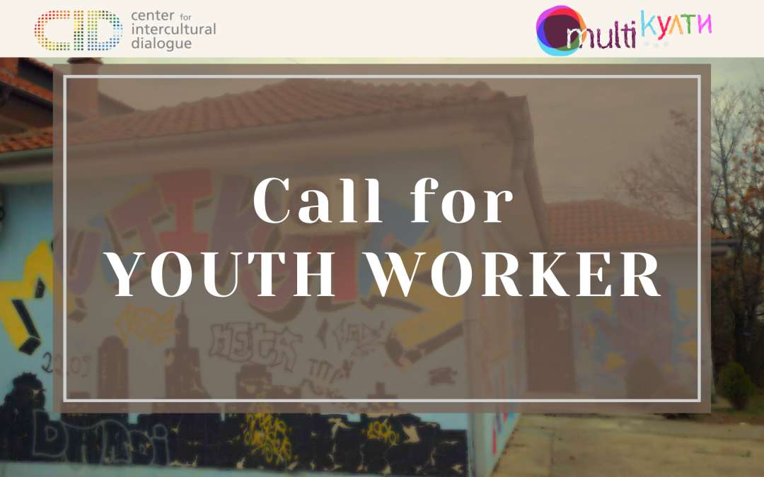 Call for Youth Worker