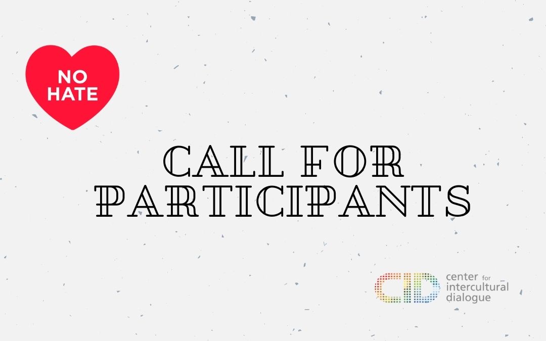 Call for Participants