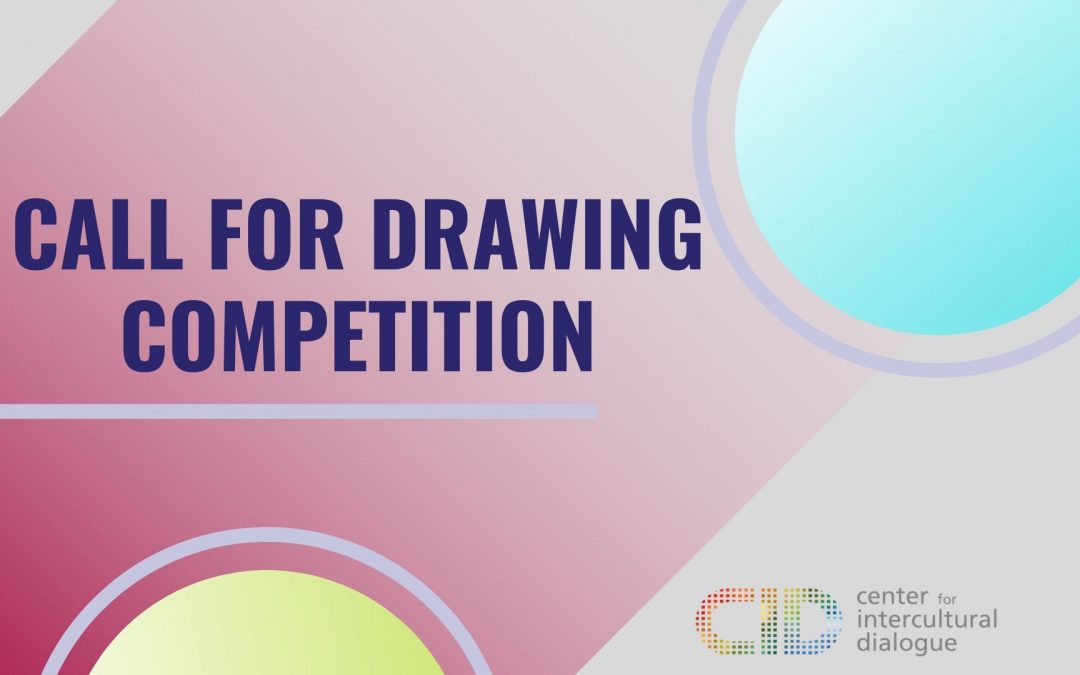Extended Call for drawing competition