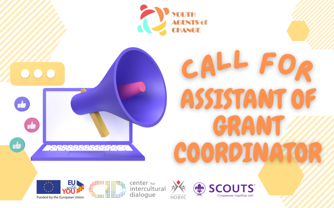 [CLOSED] Call for assistant of grant coordinator