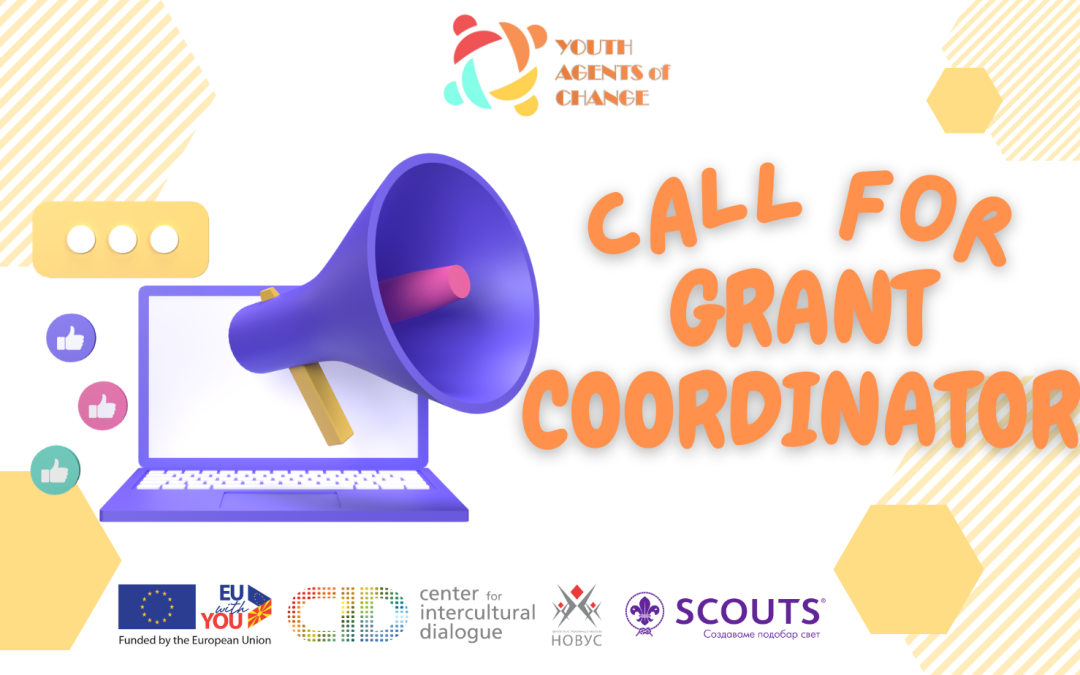 [CLOSED] Call for grant coordinator