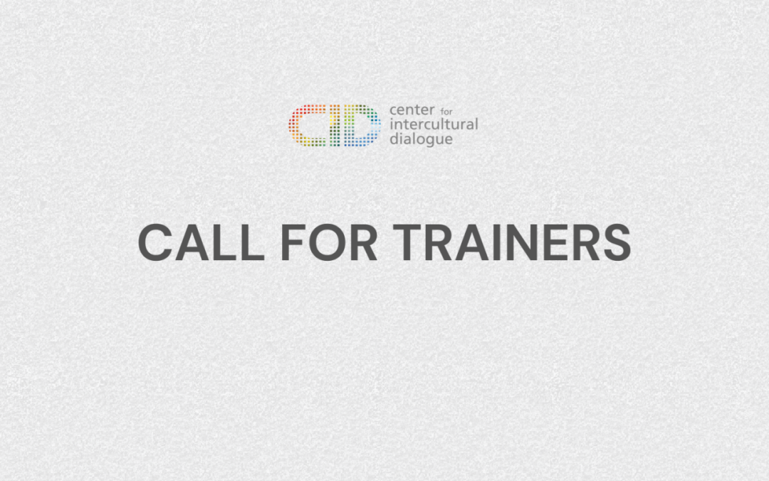 CALL FOR TRAINERS: CID Academy workshops