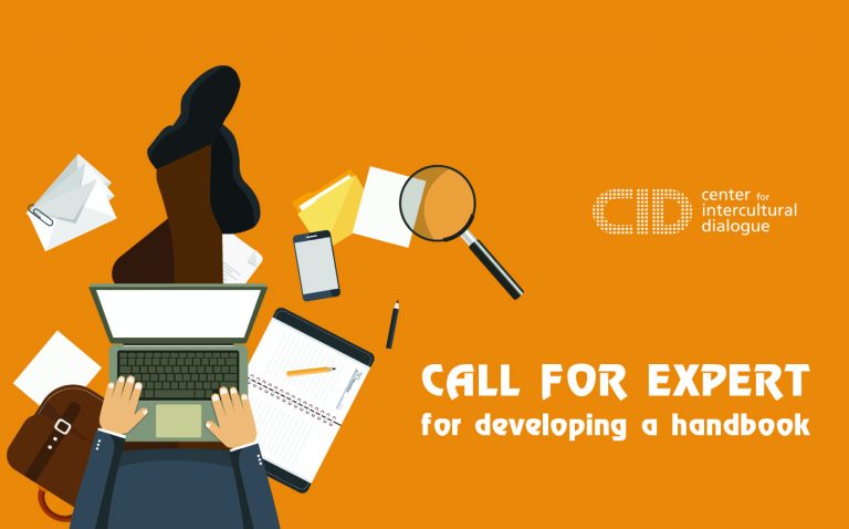 Call for expert for developing a handbook