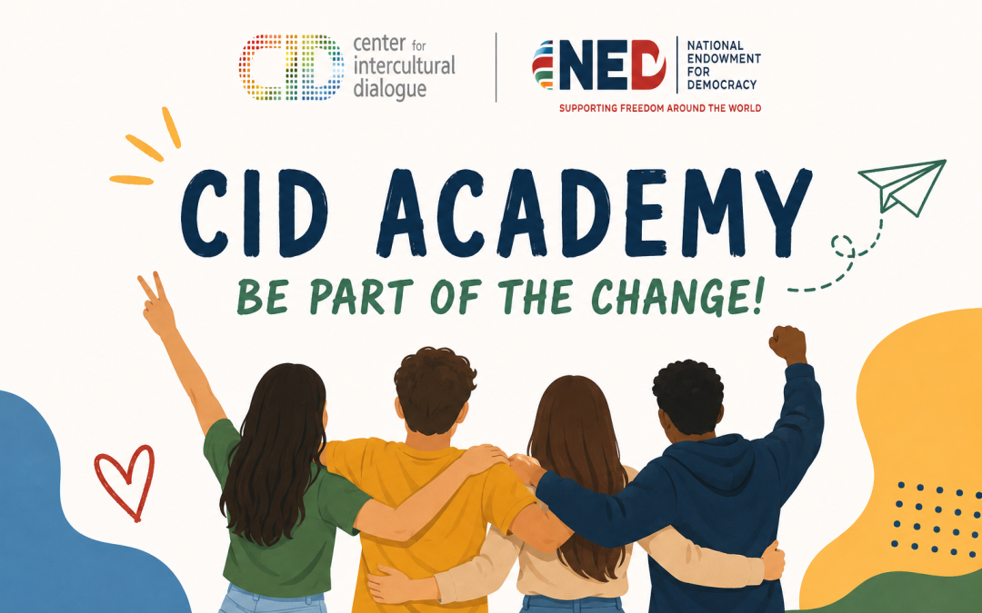 Call for participants – CID Academy