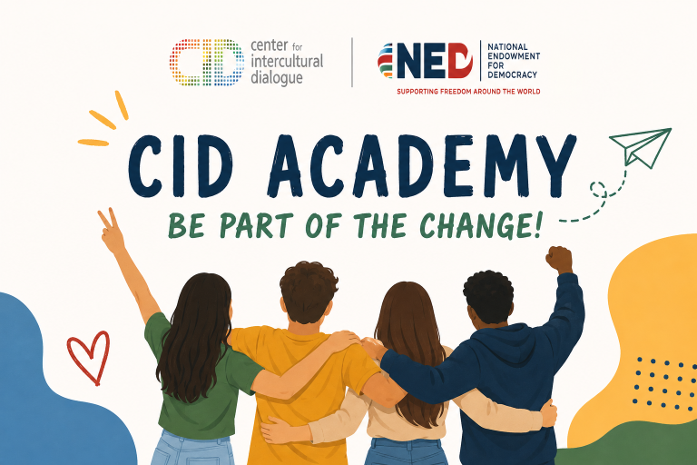 Call for participants – CID Academy
