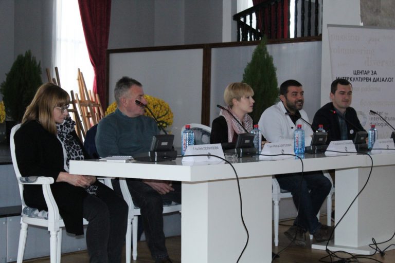 Final conference of the inEdu project: Inclusive Methods in Education