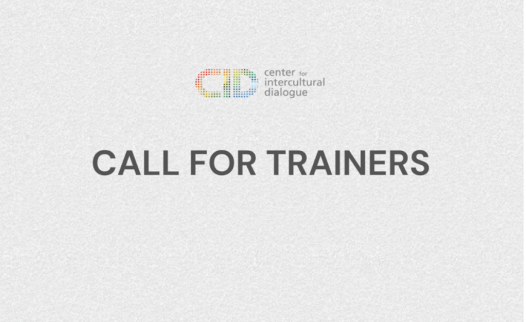 CALL FOR TRAINERS: CID Academy thematic training